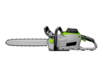 What is a Cordless Chainsaw and How Does It Work?cid=4